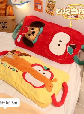 默默爱抱枕毯子两用二合一折叠被子靠枕办公室午睡小枕头汽车车载