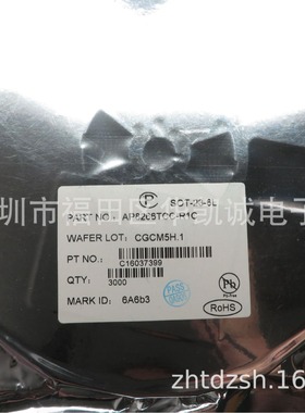 AP8266 AP8266TCC-R1 丝印6A开头 SOT23-6 电源芯片 电流控制芯片