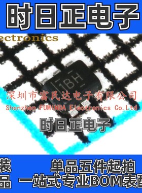 DC-DC电源芯片 TLV62569APDRLR SOT-563 全新现货