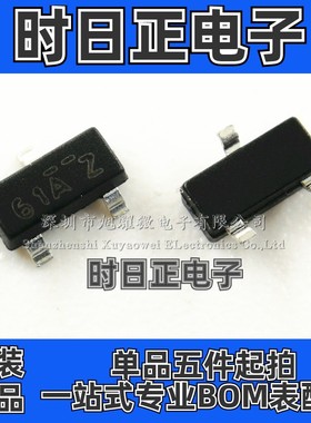 供应 全新原装进口 MMBF4117 丝印61A G1A 贴片三极管 SOT-23