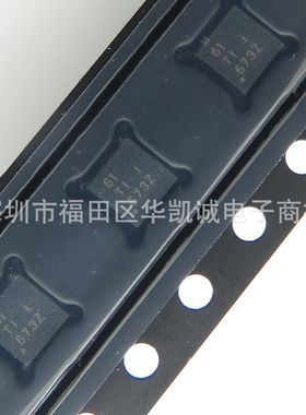 TPS54061DRBR 丝印 61 开关稳压器芯片 全新原装 贴片 SON8 现货