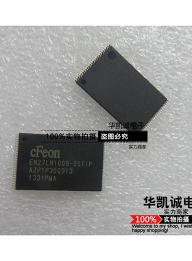 EN27LN1G08-25TIP   TSOP48  全新原装 可直拍