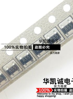原装现货 2SC5455 2SC5455-T1-A SOT143 丝印 R55 一个起拍