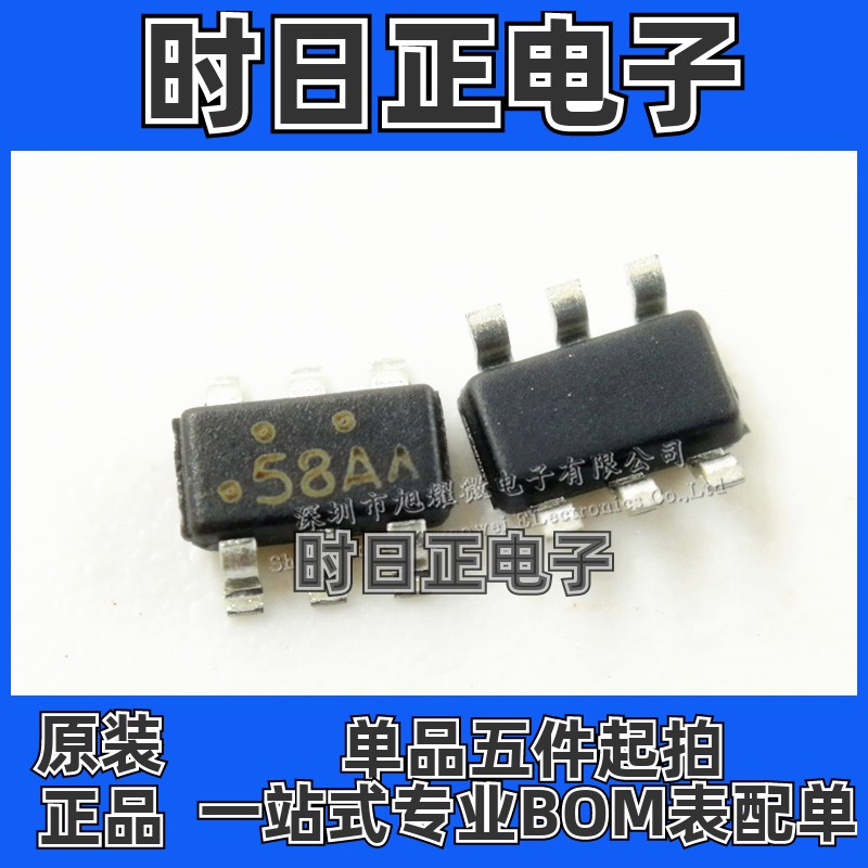 供应 全新原装 FDC658AP 丝印58A* 贴片SOT23-6 芯片 MOS场效应管