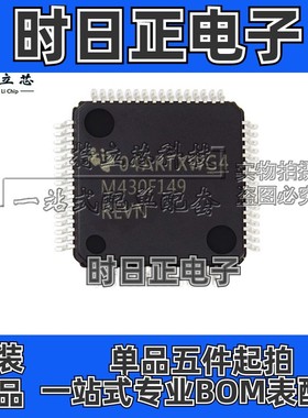 MSP430F1491IPMR MSP430F1491IPM MSP430F1491IPMT LQFP64 M430F1