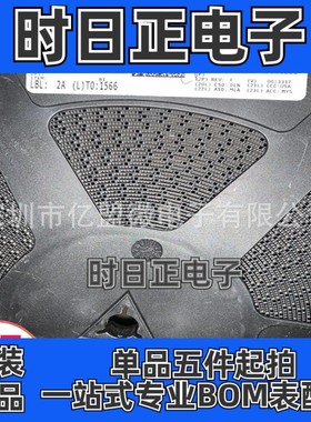 TI/德州 TLC274IPWR 封装TSSOP-14 丝印Y274 运算放大器芯片IC