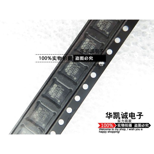 全新原装WM8731LSEFL/R WM8731LSEFL WM8731LS音频放大器芯片可拍