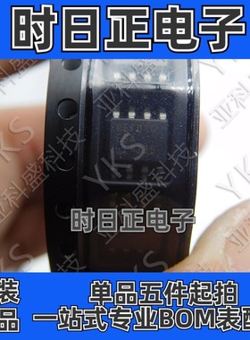 REF01CESA+ 价格以咨询为准