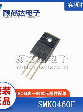 原装正品 SMK0460F SMK0460 TO-220F塑封 MOS管 N沟道 600V 4A