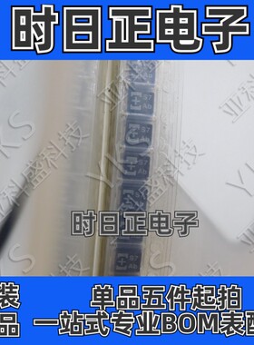 10TAB47M  价格以咨询为准