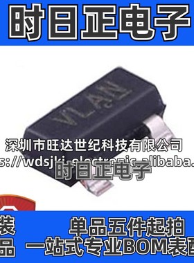 原装 CAT809RTBI-GT3 丝印VLA* 封装SOT23-3 监控和复位芯片