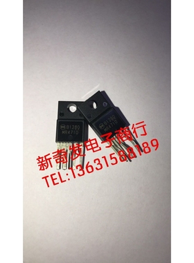 全新原装 MR4710 TO-220F 7脚 液晶电源管理模块 一只起卖 可直拍