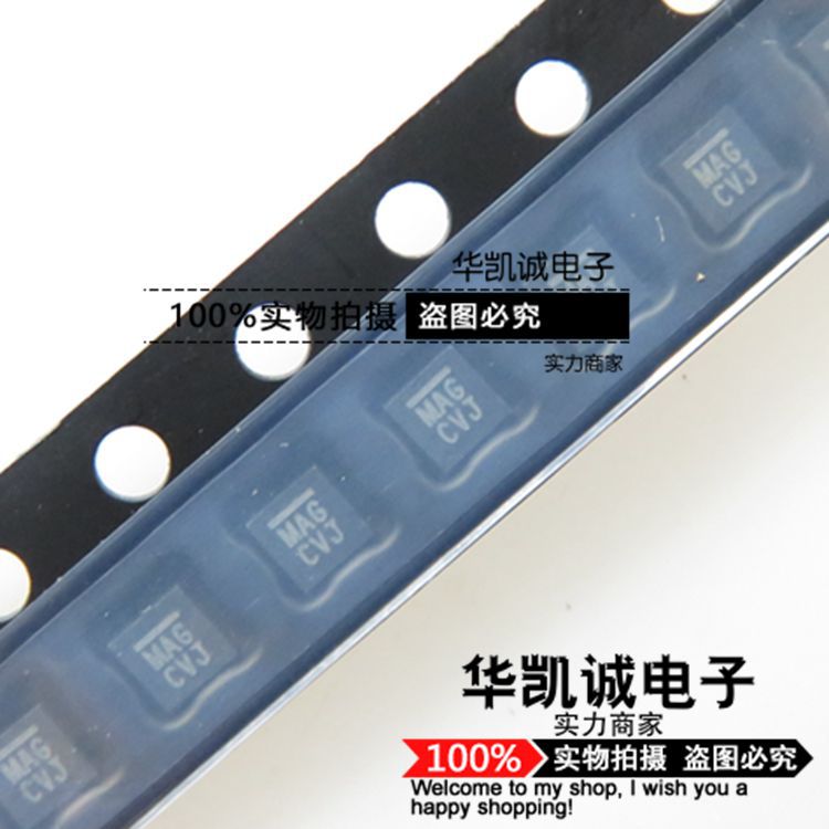 直拍 MAG3110FCR1 丝印MAG 高精度3轴磁力计 QFN10 新品全新原装