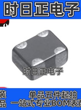 MCZ0806AH350L2TA0G 2 线路共模扼流圈 表面贴装型 35 Ohms @ 1