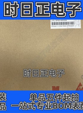 IRF540NSTRLPBF 场效应管 MOSFET N沟道 100V 33A 44毫欧 TO-263