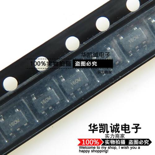G916T1UF 丝印 160W 贴片SOT23-5 全新原装现货  可直拍