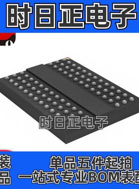 MT41K1G8TRF-125:E 丝印D9QWB 封装BGA78 存储器IC 原装正品