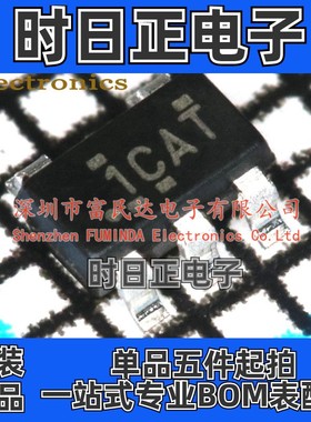 线性稳压器(LDO) TLV74133PDBVR SOT-23-5 全新现货