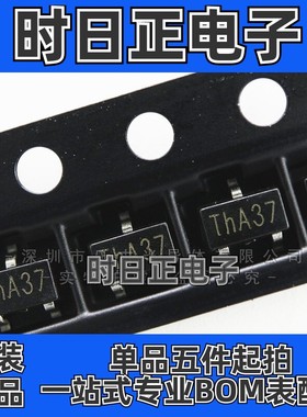 20P7C SOT23-3封装 RU20P7 ThA ICHIPS/锐骏 P沟道MOS管P沟道MOSF