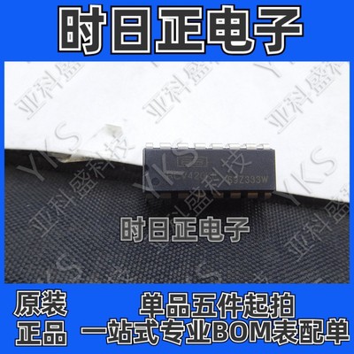 RCV420KP 价格以咨询为准