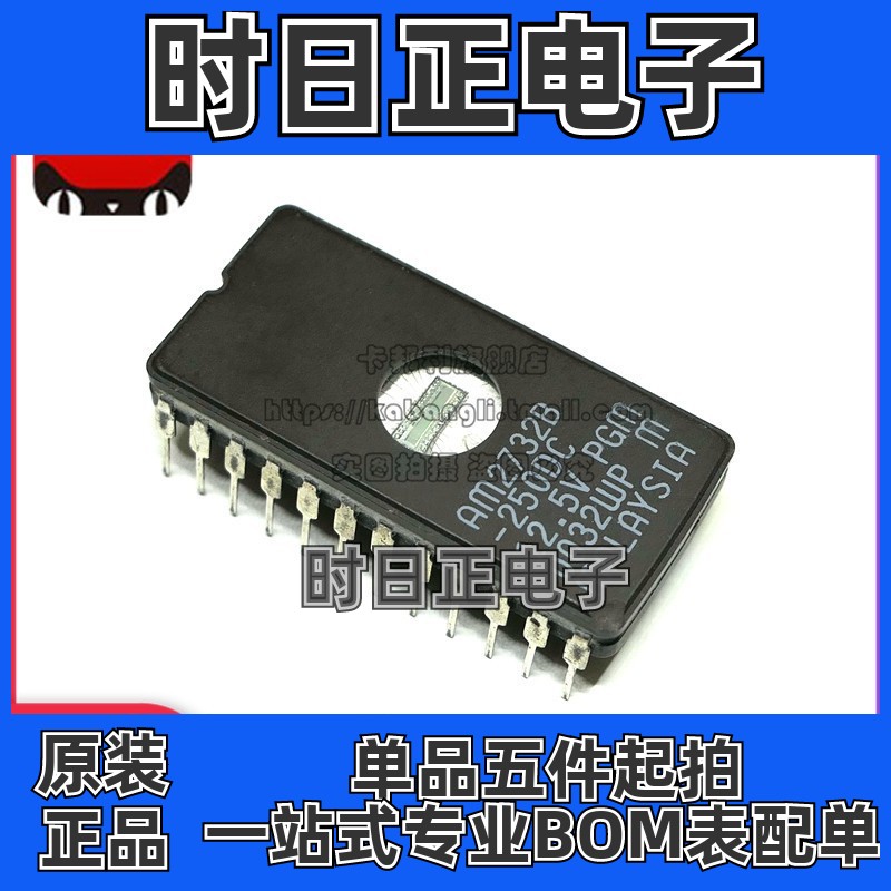 全新原装 AM2732B-250DC AM2732B-250 封装DIP-24 直插单片机