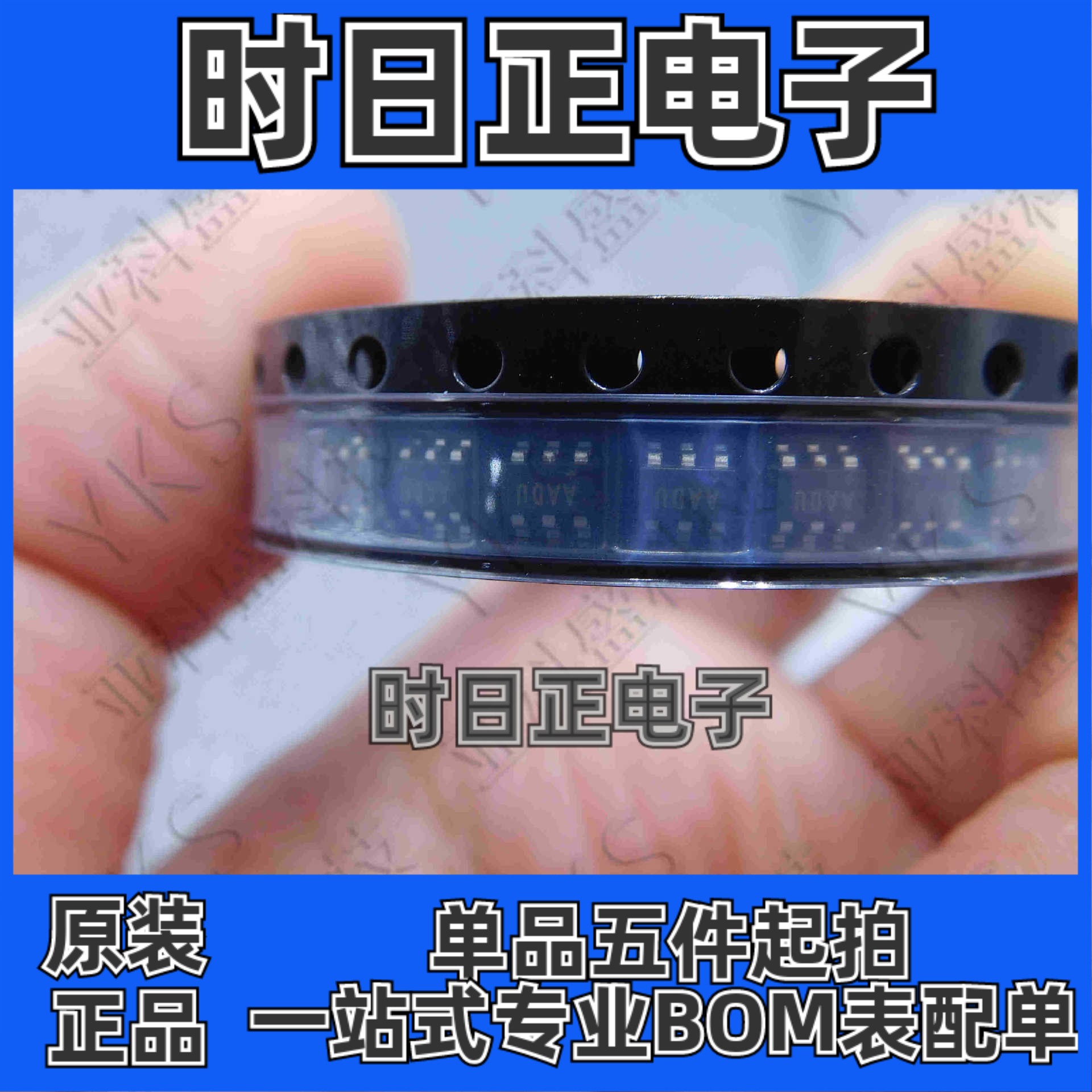 MAX16054AZT  价格以咨询为准