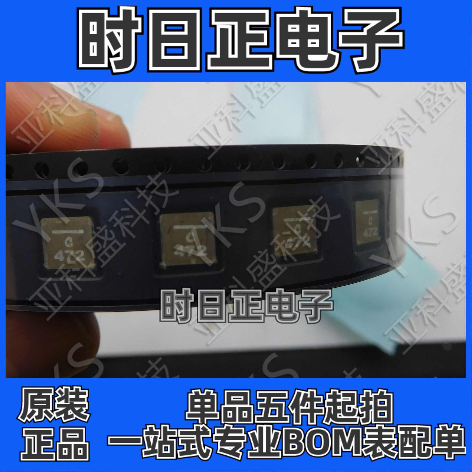 XAL7030-472ME   功率电感器 原装正品价格以咨询为主