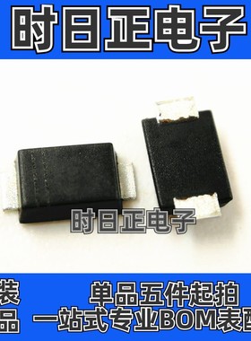 SF31 ES3AF SMAF 3A50V 超薄 1.1MM 贴片超快速二极管 厂家直销
