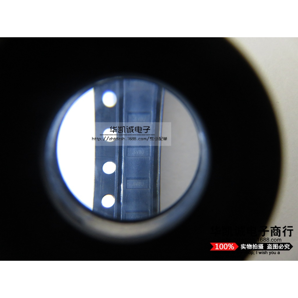 TPD4EUSB30DQAR 丝印6V8U  USB控制器 全新原装正品