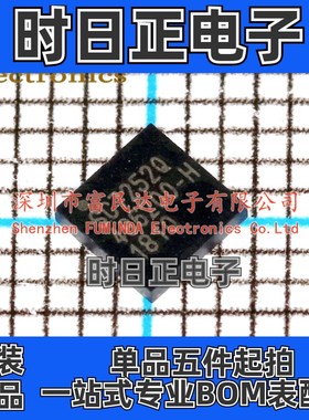 单片机(MCU/MPU/SOC) SC92F7252Q20R QFN-20L SOC(赛元) 全新现货