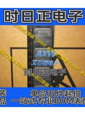 PCM1792ADB PCM1792 SSOP-28 数模转换器 原装正品