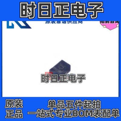 TPD1E1B04DPYR 4X X1SON2 专注TI原装 ESD 抑制器/TVS 二极管