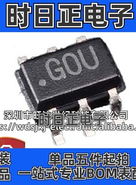 原装 ADCMP608BKSZ ADCMP608BK ADCMP608 封装SC70-6 丝印GOU