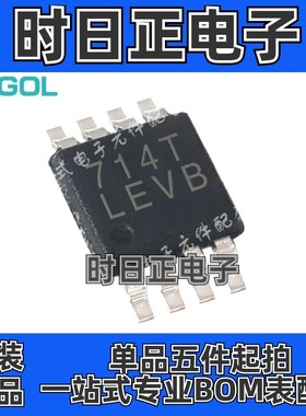 原装 LP3982IMMX-ADJ  LP3982IMMX 丝印LEVB MSOP-8 低压差稳压器