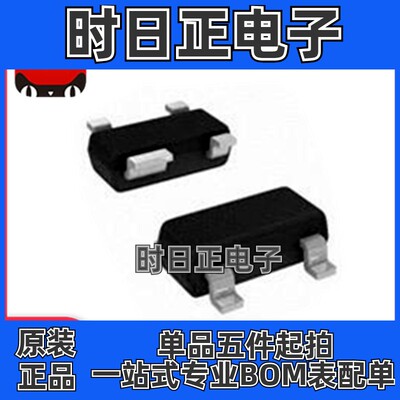 MAX812 MAX812TEUS+T 电压监控器 芯片 贴片 SOT-143-4 原装