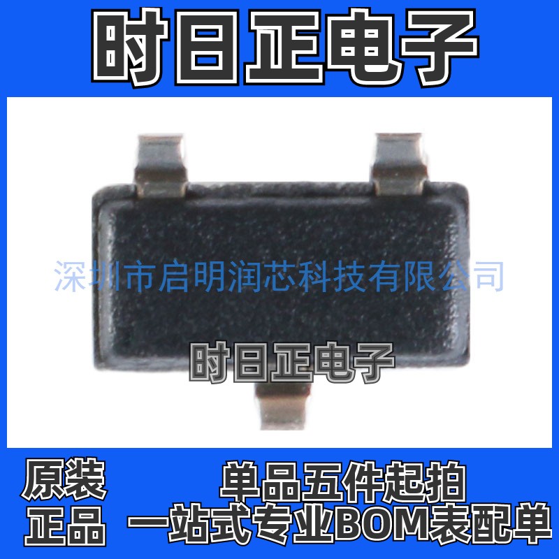 原装 REF3012 REF3020 REF3025 REF3030 REF3040AIDBZR 电压基准