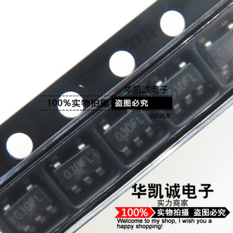 SGM2202 SGM2202-5.0YN5G/TR SOT23-5 正品现货 丝印G3DFL 可直拍