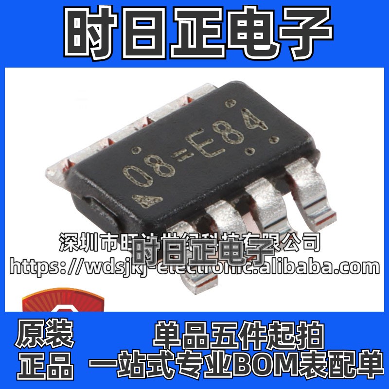 原装RT7296FGJ8F 封装TSOT-23-8 3A 17V电流模式同步降压转换器IC