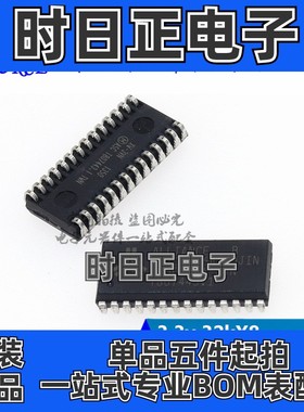 AS7C3256A-10JIN 3.3v 32kX8 CMOS存储器 SOJ28