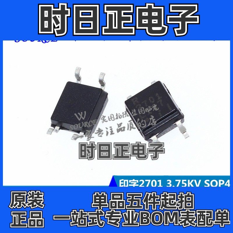 PS2701A-1-F3-A 2701 3.75KV 晶体管输出 光电耦合器 SOP4