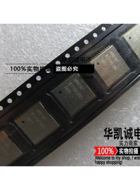 AP6181 6181 AMPAK/正基 QFN44 WIFI模块 集成电路 蓝牙芯片