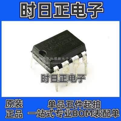供应 全新原装 UTC M54123LK 放大器芯片 DIP-8 直插