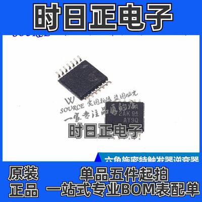 SN74LVC14APWR 印字LC14A TSSOP14 六角施密特触发器逆变器