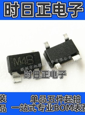 供应 全新原装 MA796-(TX) MA796 丝印M4B 贴片SOT-143 IC芯片