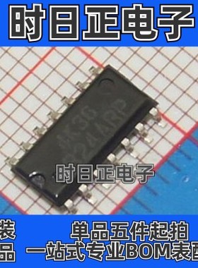 324ARP HA17324ARP SOP-24