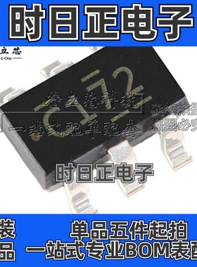 SN74LVC2G17DBVR SN74LVC2G17DBV SN74LVC2G17DBVT SOT23-6  C172