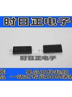 全新原装 MC33035DWR2G MC33035DW SOP-24 直流无刷电机控制器