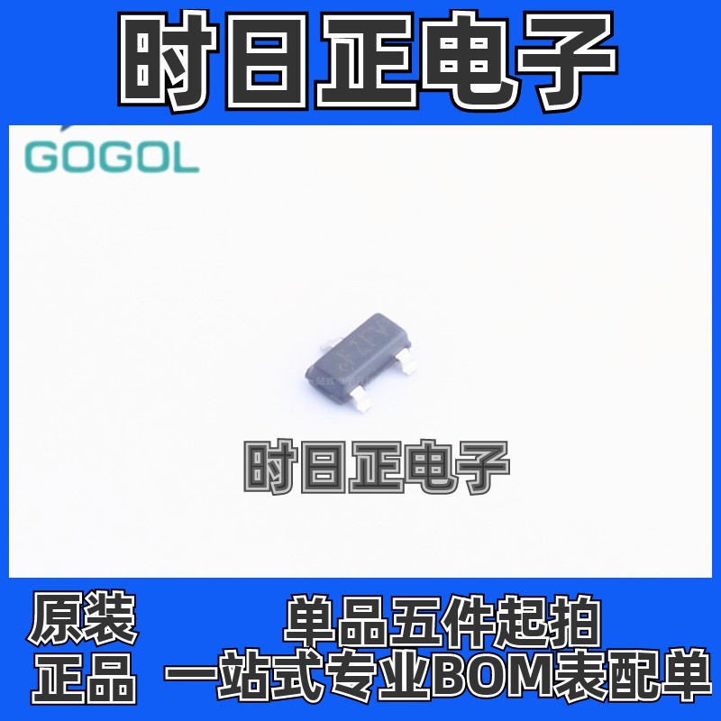 原装MAX6063AEUR+T MAX6063AEUR MAX6063丝印FZFV SOT23 电源管理