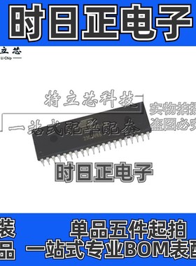 AT89C51RC2-3CSUM 封装PDIL-40单片机MCU微控制器芯片IC 全新原装