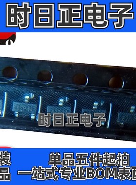 全新原装 MMBFJ201 丝印 62P SOT-23 40V N沟道 MOS场效应管 现货